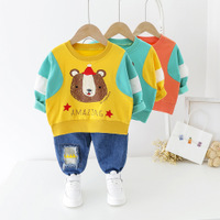 uploads/erp/collection/images/Children Clothing/siyan/XU0329041/img_b/img_b_XU0329041_1_NQG1gmkheSvGqy2q-30ZabAW0FmwjrBY